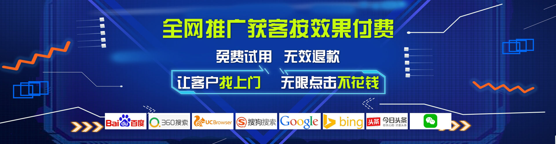 铜鼓百度竞价排名