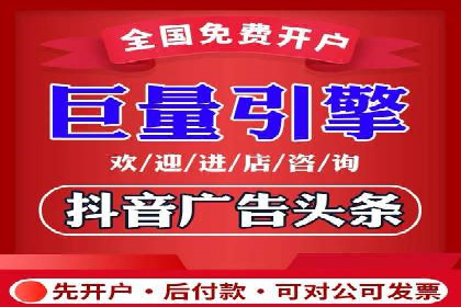 百度优化推广案例：案例分析及优化建议